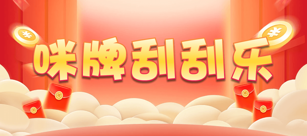 加拿大28,双项,量子算法,加拿大28,加拿大28预测,神测在线预测pc,加拿大28开奖结果预测官网,预测,加拿大在线